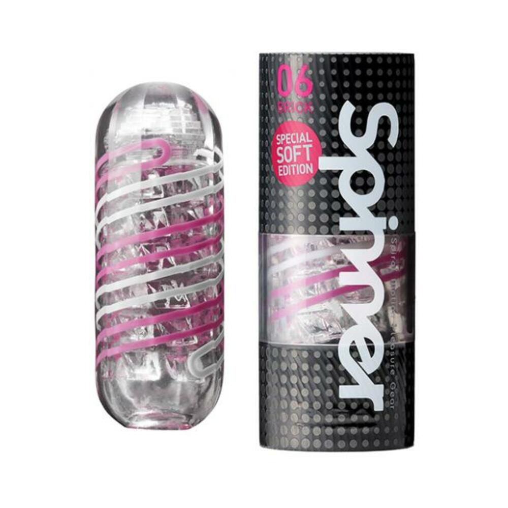 Tenga Spinner 06 Brick Special Soft Edition
